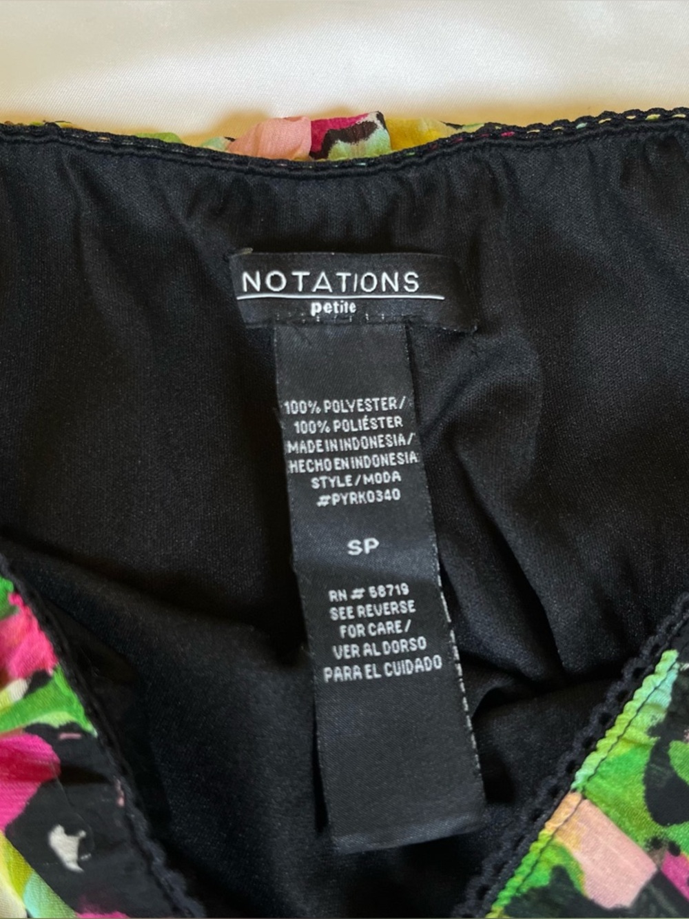 Notations multicoloured floral midi skirt with elastic waistband. Size: SP - Picture 6 of 6